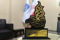تداوم درخشش بانوی خبرنگار در جشنواره رسانه‌ای ابوذر فارس/ آمنه سپهر برای دومین سال پیاپی بر سکوی اول ایستاد