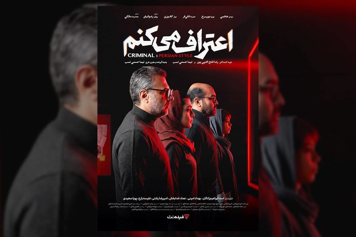 فیلم نت