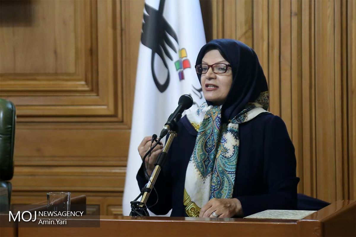 ناهید خداکرمی عضو شورای اسلامی شهر تهران