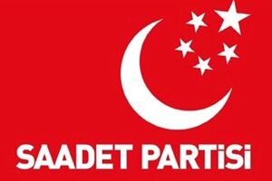 اتحادیه فعالان دینی منسوب به حزب سعادت ترکیه در حمایت از ایران بیانیه  داد