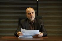 نقش کلیدی اوراق مشارکت در توسعه شهری