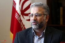 نامه معرفی وزیر پیشنهادی تعاون، کار و رفاه اجتماعی در صحن مجلس اعلام وصول شد