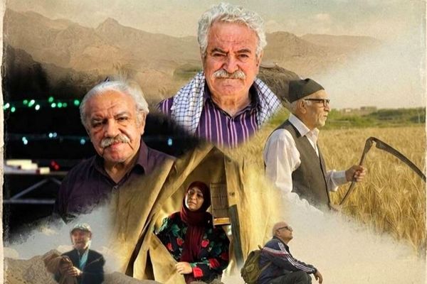 شبکه یک سیما مجموعه نمایشی «دیدار» را پخش می‌کند