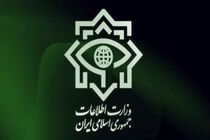 عاملان انفجار تروریستی اول فروردین در سراوان دستگیر شدند.