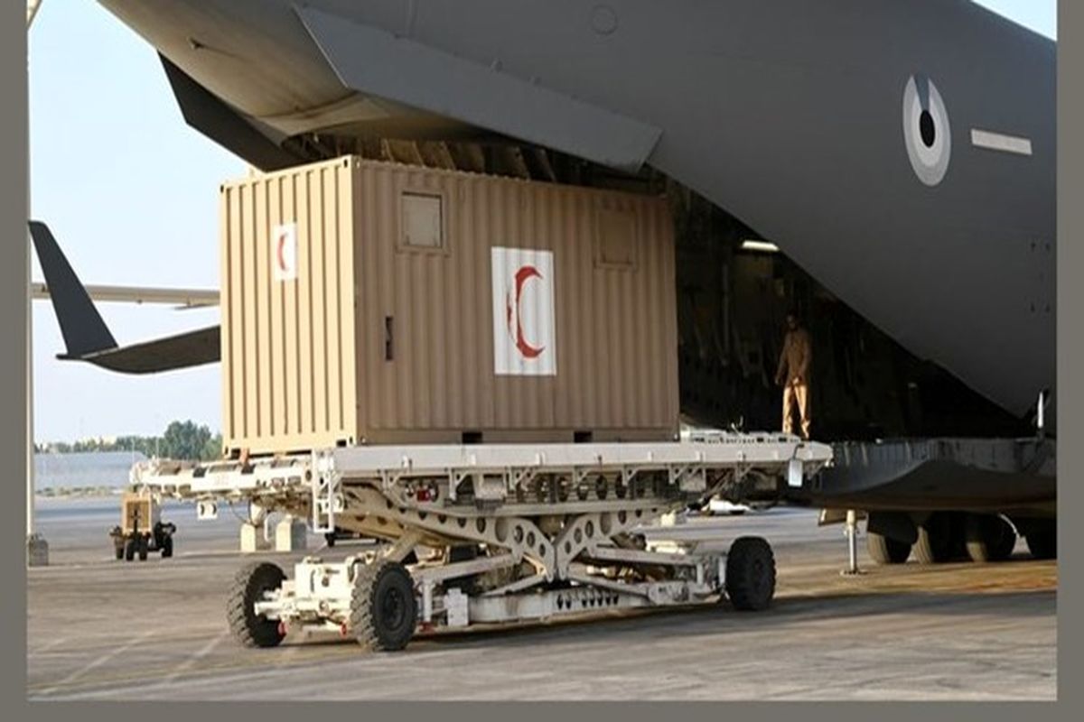 14020907000694_Test_PhotoN