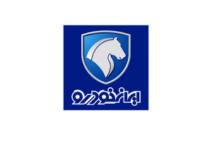 اطلاعیه طرح ثبت درخواست خرید محصولات ایران خودرو منتشر شد
