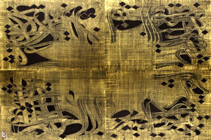 خوشنویسی ایران به آمریکا راه پیدا کرد