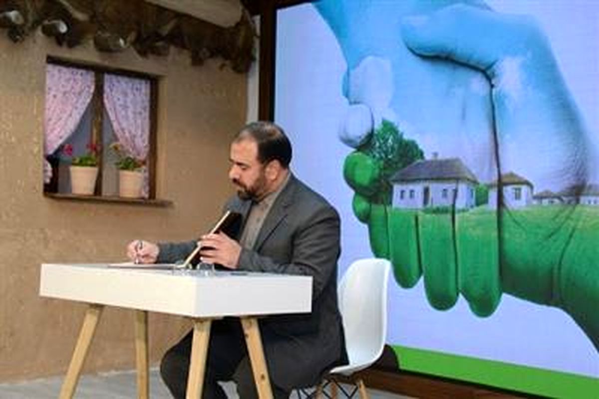 حسینعلی امیری