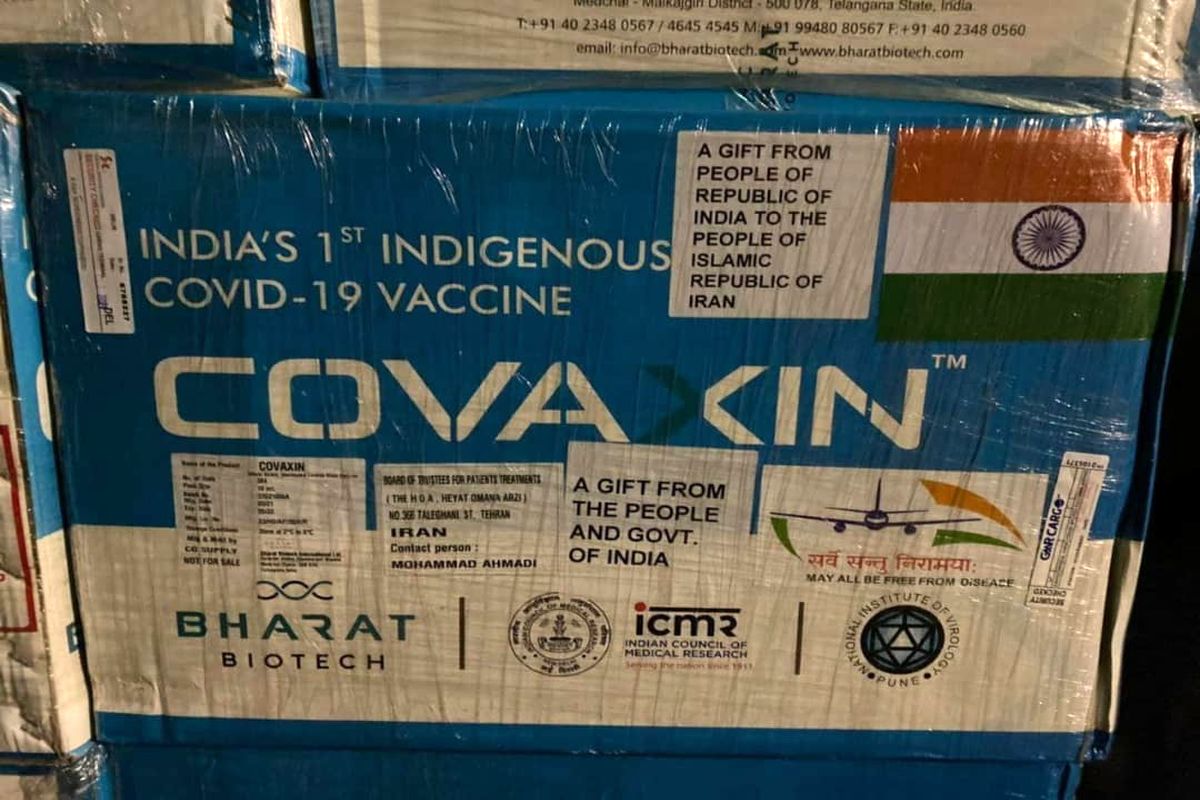 WhatsApp Image 2021-10-09 at 12.34.28