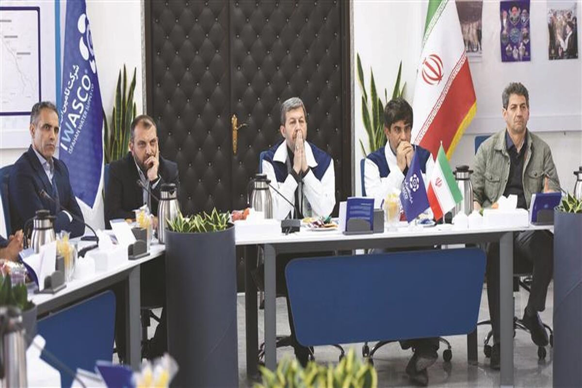 فولاد مبارکه اصفهان