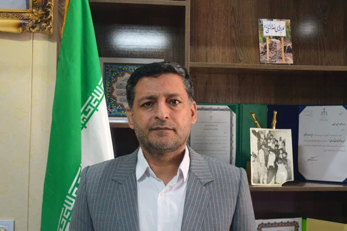 تعزیرات