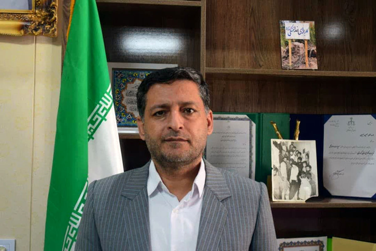تعزیرات