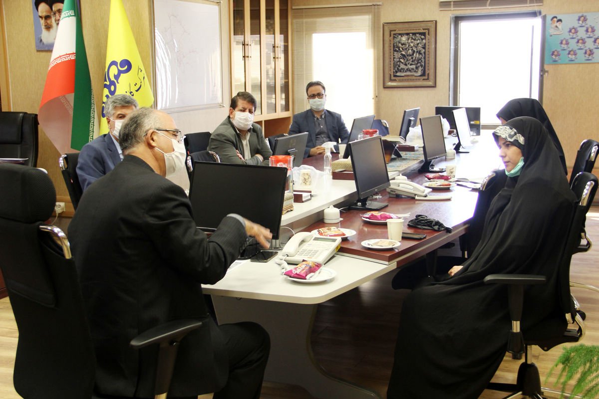 شرکت گازاصفهان