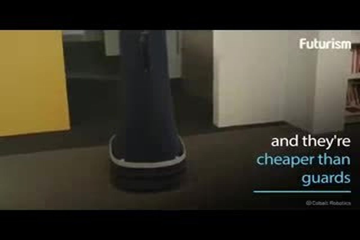ربات
