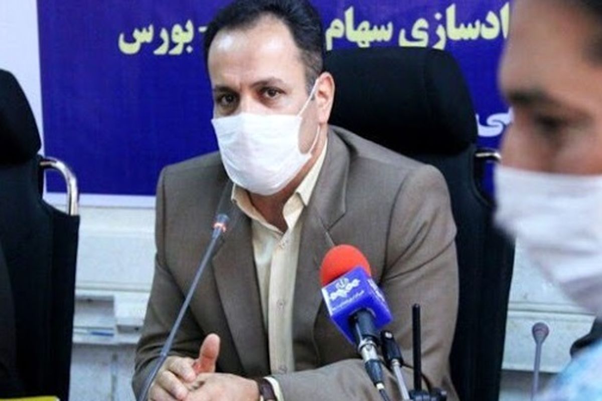 مدیرکل امور اقتصادی و دارایی استان کرمانشاه