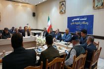 کارگاه تخصصی «رسانه و امنیت ملی» ویژه خبرنگاران اردبیل برگزار شد 