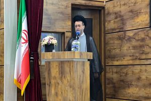 اجرای عدالت، اساس پیشرفت جامعه است