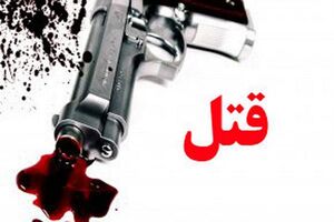 جزئیات قتل پدر و دو برادر در گچساران به دلایل نامعلوم 