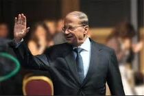 میشل عون وارد قاهره شد 