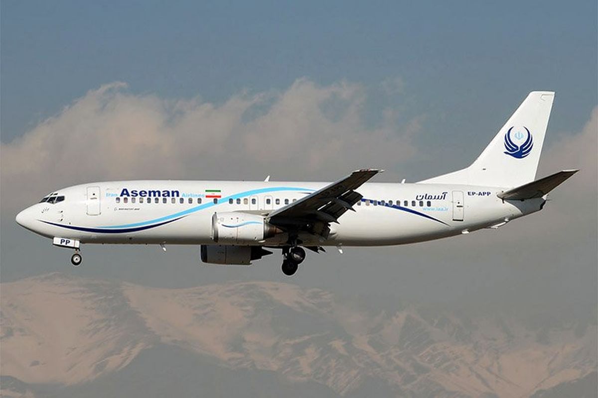 کاهش ظرفیت پرواز