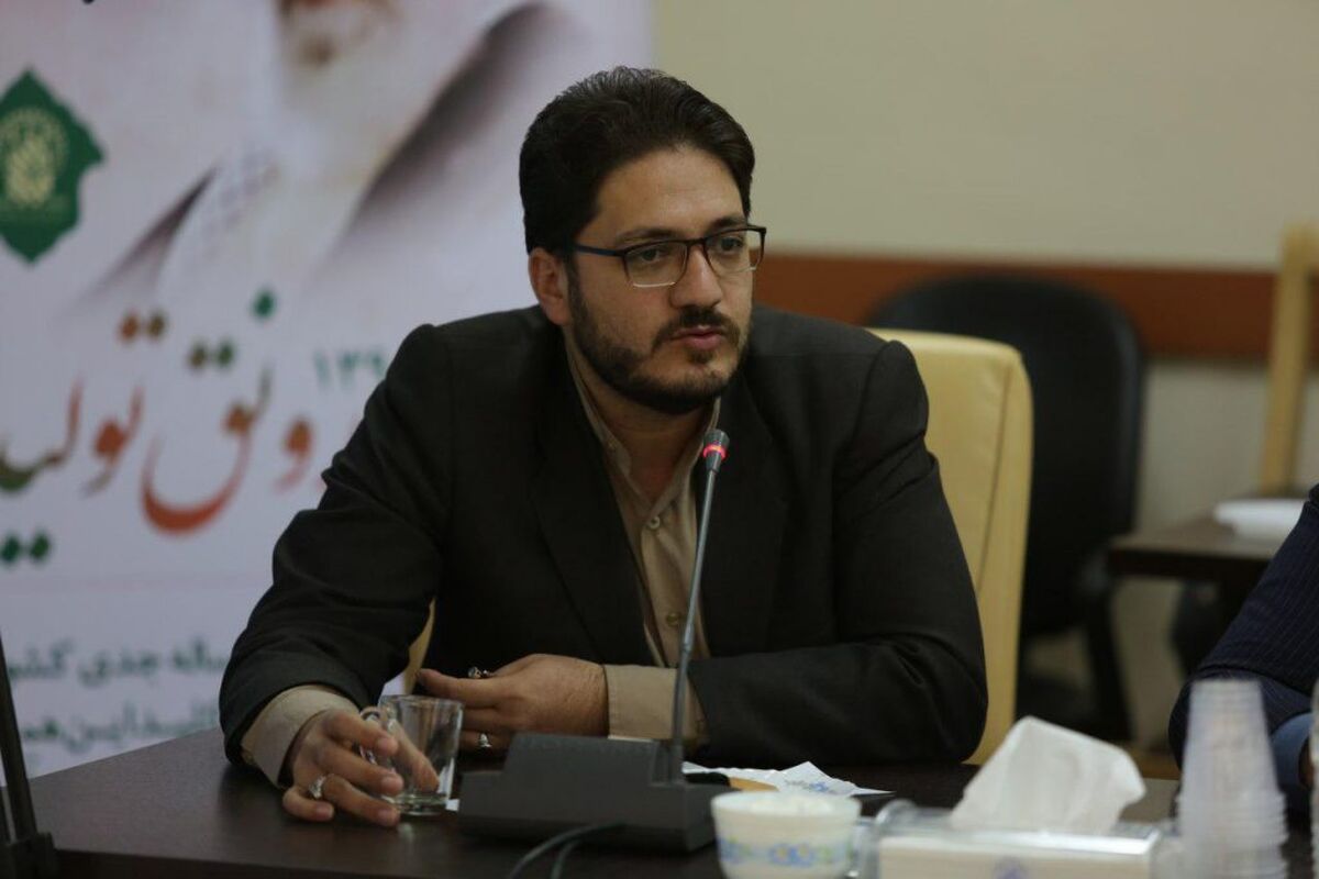 مقیمی