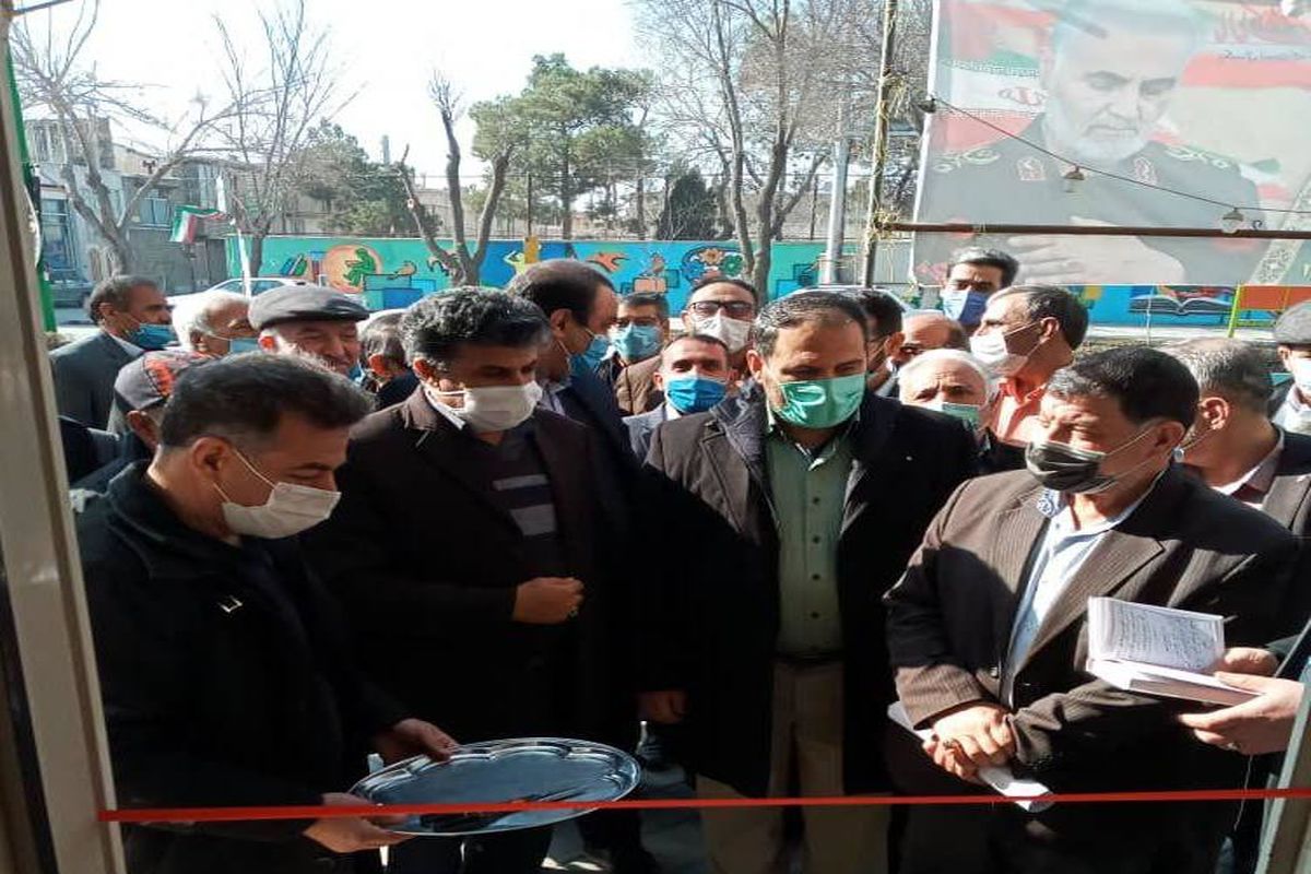 افتتاح مرکز نیکوکاری