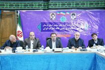 احزاب لرستان از افراط سیاسی جلوگیری کنند