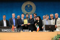 نشست شورای مرکزی خانه احزاب ایران با حضور سفیر چین