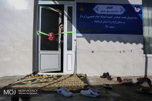 افتتاح 2500 واحد مسکونی مددجویان زلزله‌زده با حضور رئیس کمیته امداد