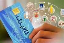 تجارت از بنادر جنوبی همچنان ادامه دارد/برنامه دولت برای افزایش اعتبار کالابرگ