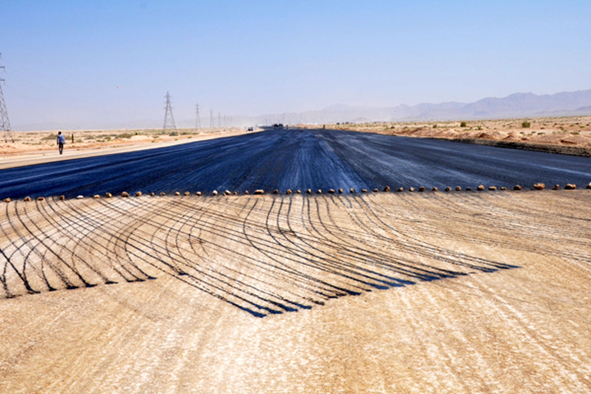 راه و شهرسازی