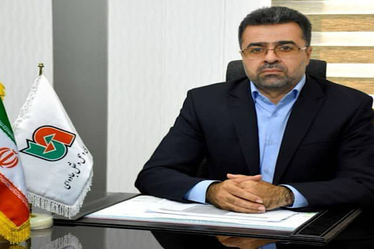 راهداری