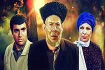 پخش فیلم سینمایی «شیلات» به کارگردانی رضا میرلوحی از شبکه تهران