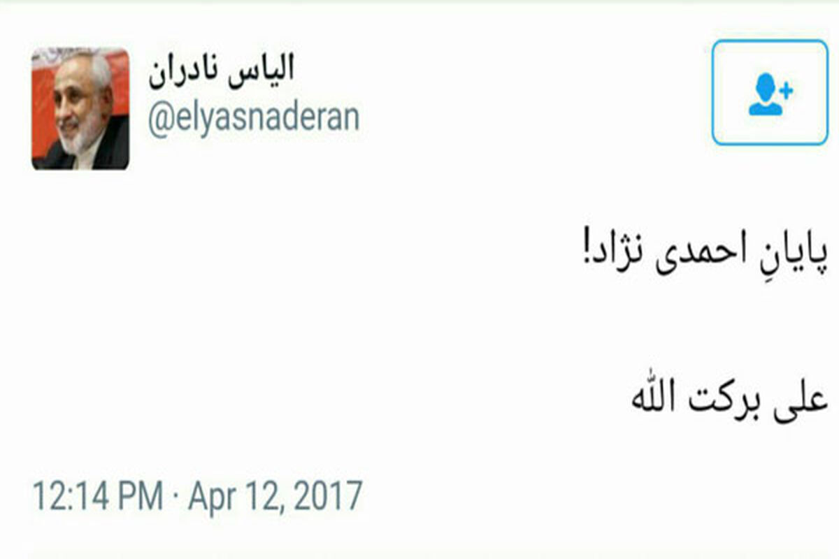 5he7TLPGyBkL