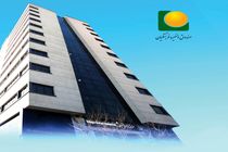 قرارگاه ویژه تامین مسکن معلم در صندوق ذخیره فرهنگیان تشکیل شد