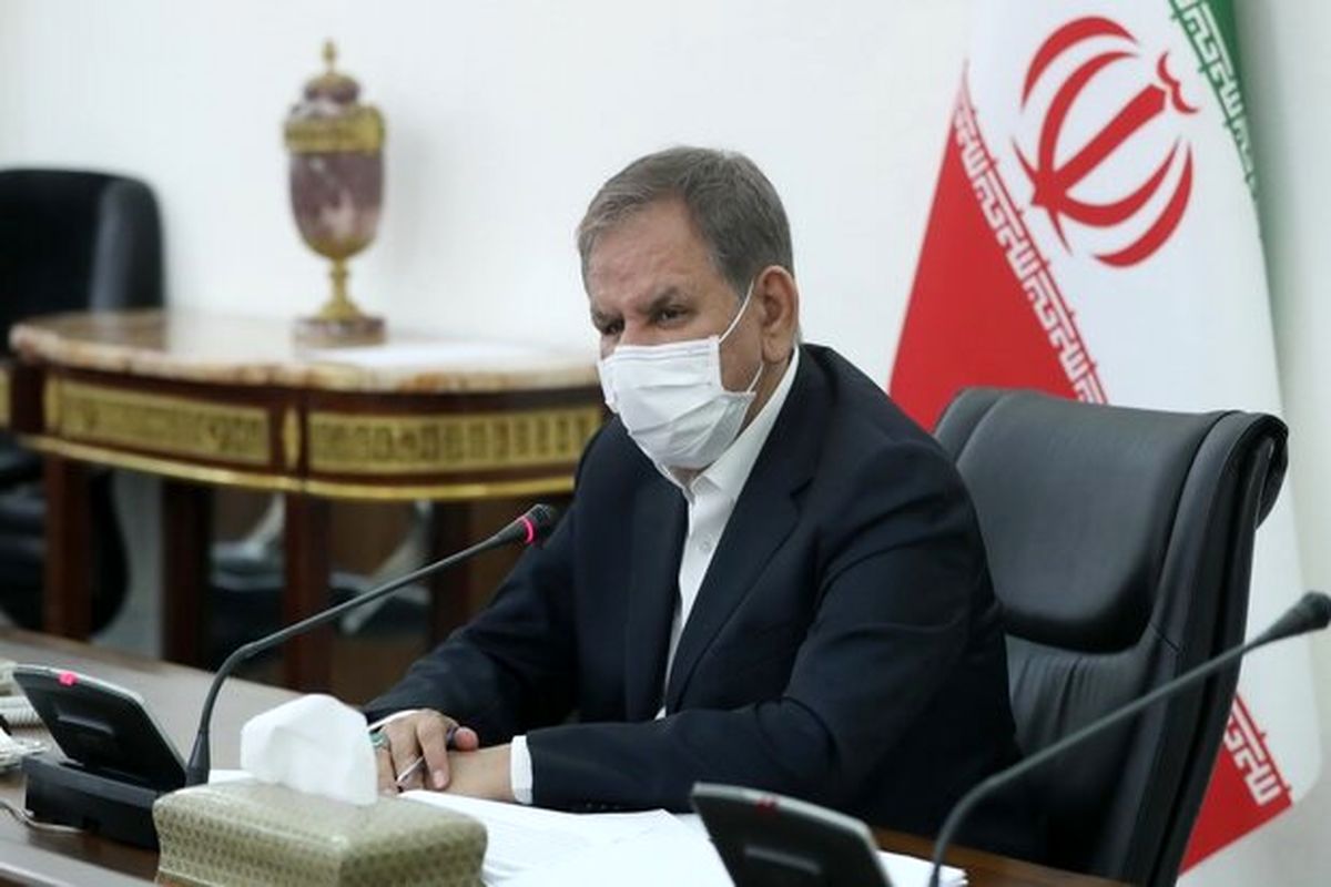 جهانگیری