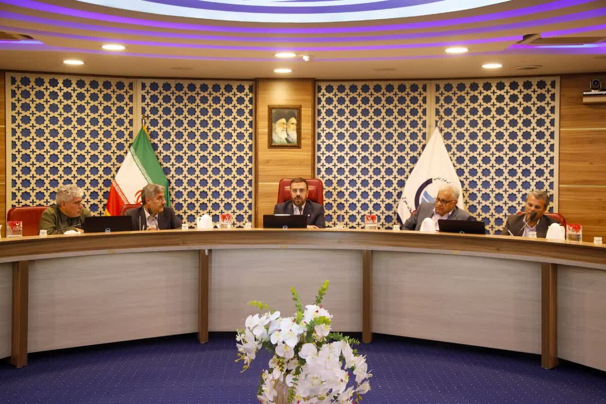 شرکت آب منطقه ای فارس