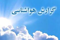 وزش باد و گرد و غبار در راه  البرز 