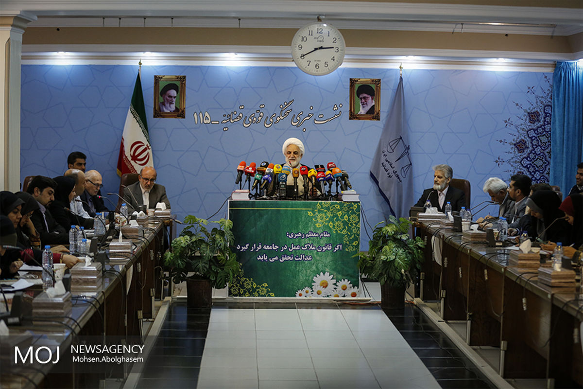 محسنی اژه ای سخنگوی قوه قضاییه