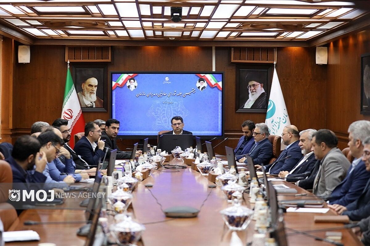 بیستمین جلسه معاونین سازمان منطقه آزاد کیش