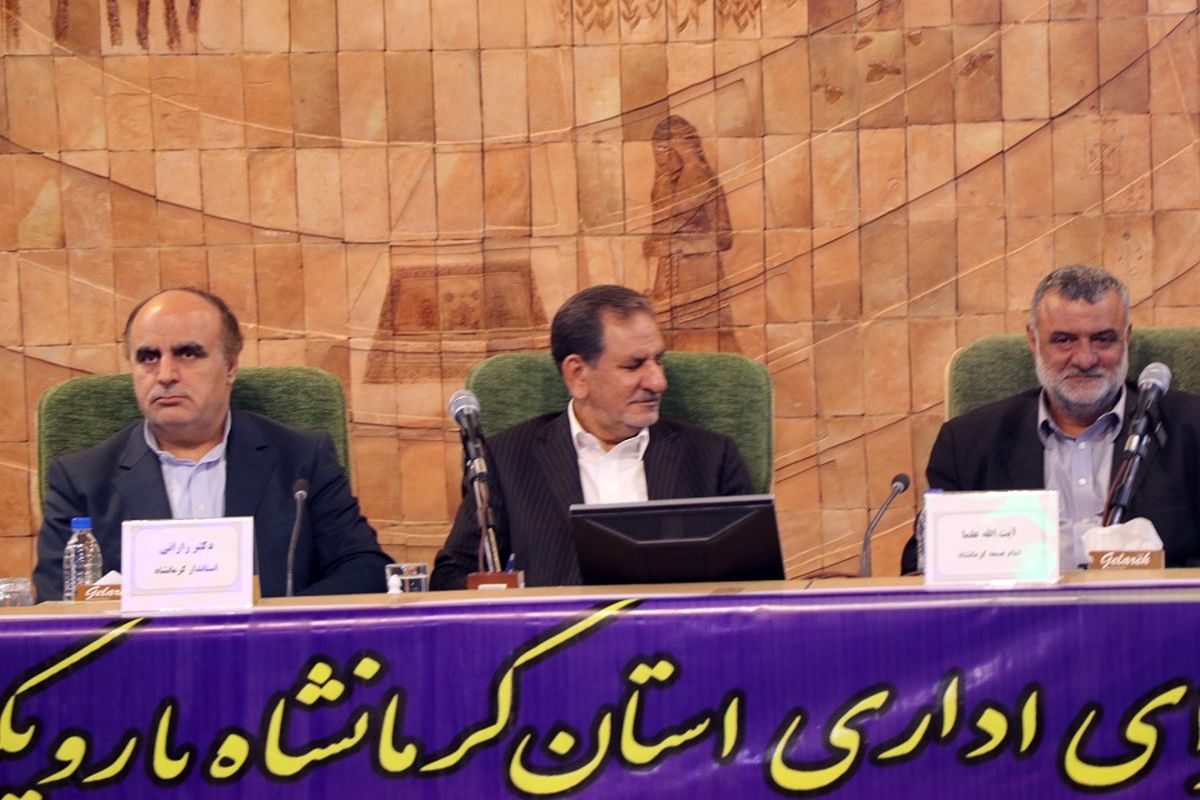 وزیر جهاد کشاورزی