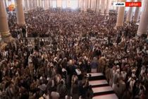 یمن در تشییع پیکر شهدای دولت بر پشتیبانی از غزه تأکید کرد