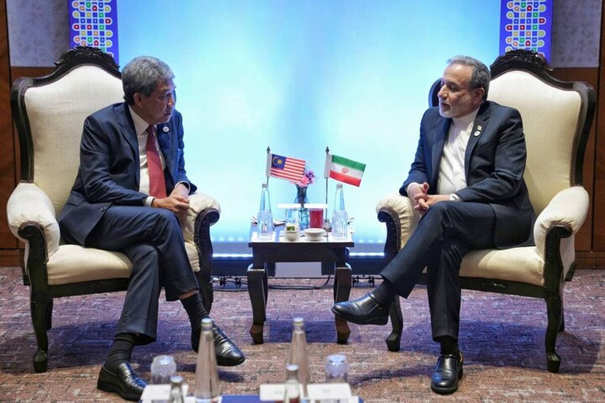 ایران و مالزی