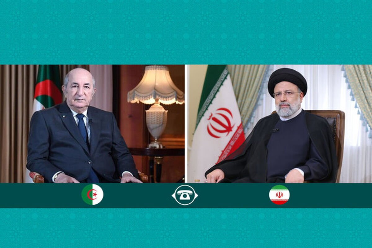 رئیسی