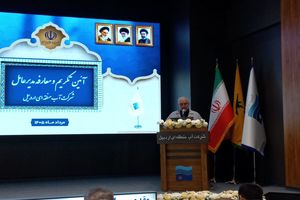  ۱۲ استان کشور با کمبود آب مواجه‌اند/ آیین تودیع و معارفه مدیرعامل آب منطقه‌ای اردبیل برگزار شد