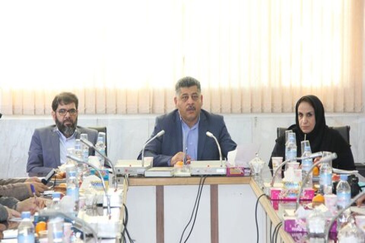 معاون اجتماعی بهزیستی اصفهان