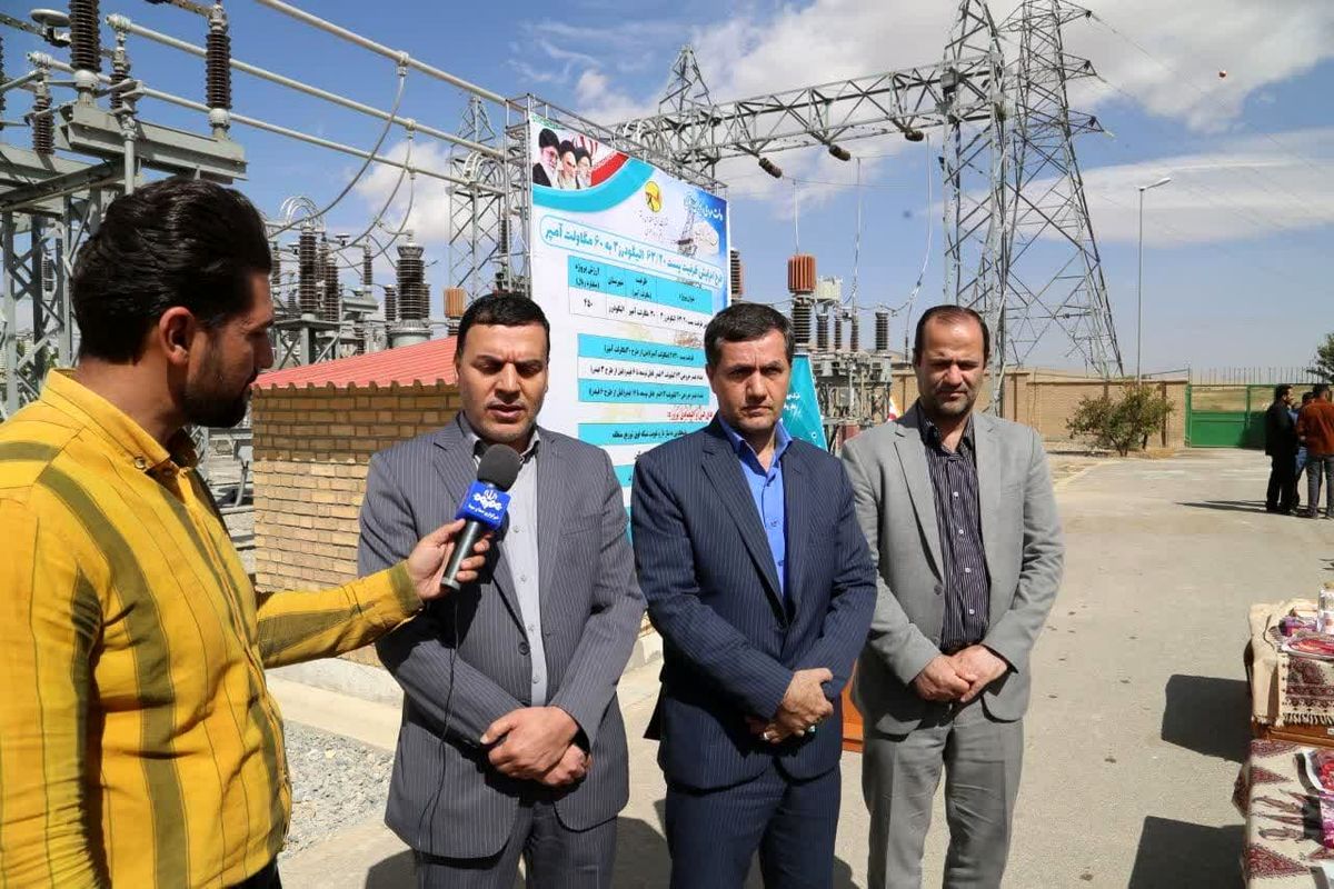 عکس خبربرق باختر.اخبارصنعت1