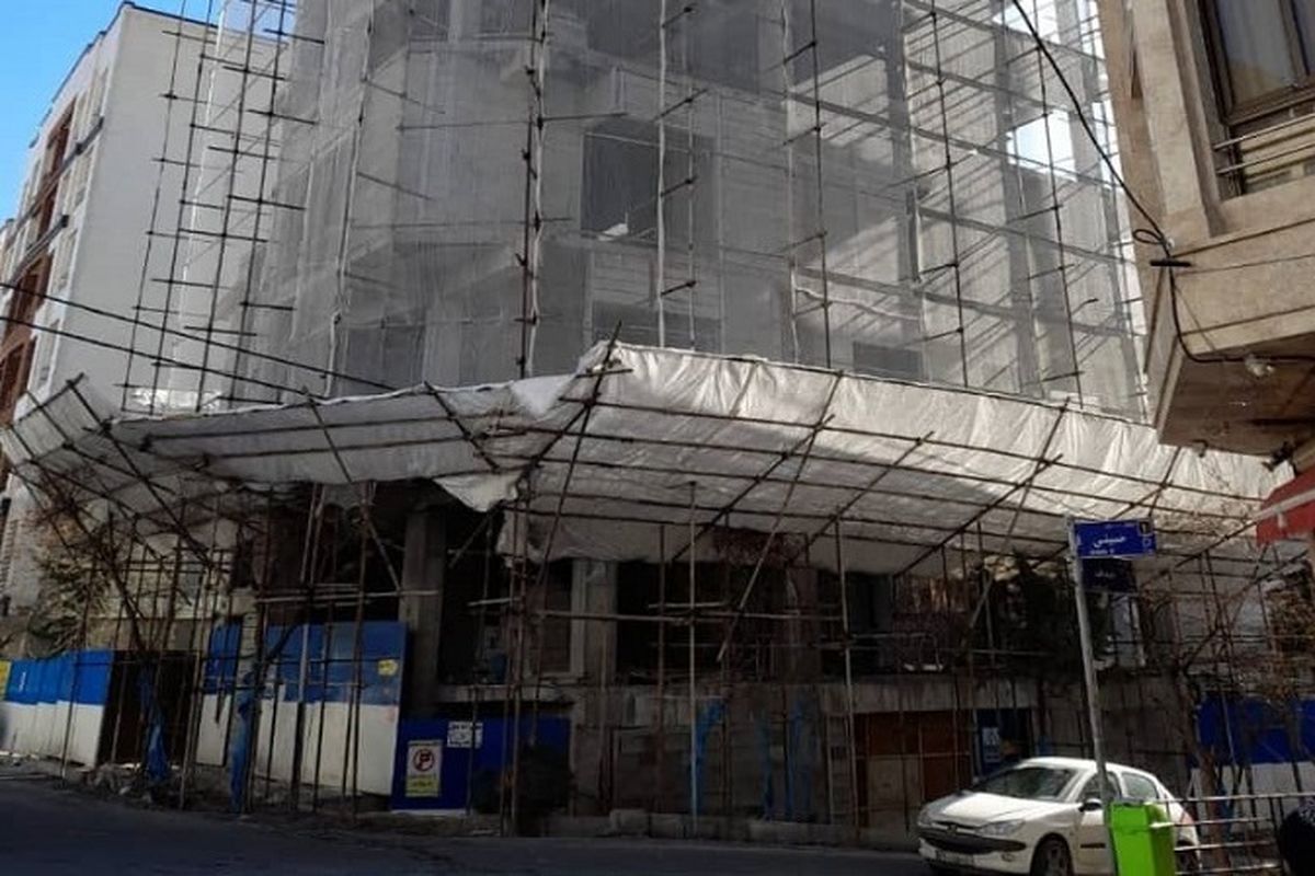 کارگاه‌ عمرانی و ساختمانی