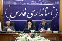 جدول زمانبندی تکمیل پروژه های نیمه تمام سلامت فارس تهیه شود