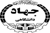 عراق و ایران به لحاظ مشترکات یک کشورند